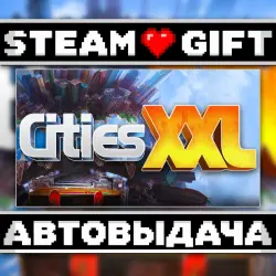 Cities XXL • Steam • Россия и другие регионы