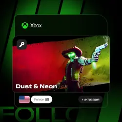 Xbox Series S|X | Ключ Dust &amp; Neon + активация