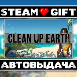 Clean Up Earth • Steam • Россия и другие регионы