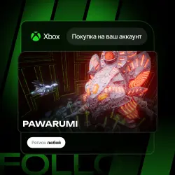 Xbox One / Series S|X | PAWARUMI | На ваш любой аккаунт
