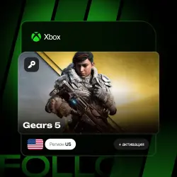 Xbox / MS Store | Ключ Gears 5 + активация