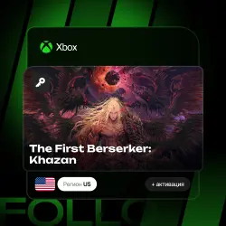 Xbox Series S|X | Ключ The First Berserker: Khazan + активация