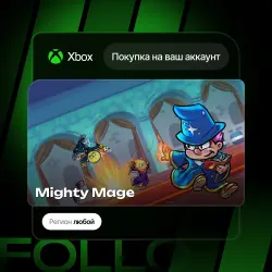 Xbox One / Series S|X | Mighty Mage | На ваш любой аккаунт
