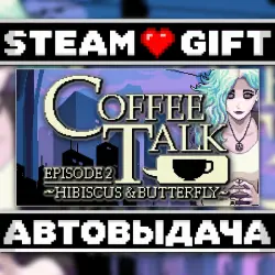 Coffee Talk Episode 2: Hibiscus &amp; Butterfly • Steam • Россия и другие регионы