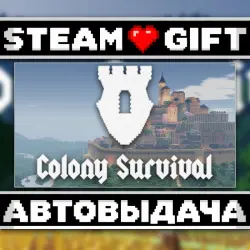 Colony Survival • Steam • Россия и другие регионы