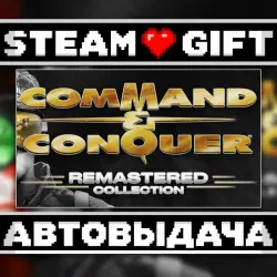 Command &amp; Conquer Remastered Collection • Steam • Россия и другие регионы