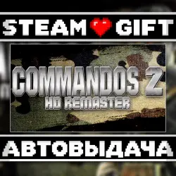 Commandos 2 - HD Remaster • Steam • Россия и другие регионы
