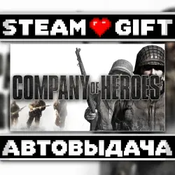 Company of Heroes • Steam • Россия и другие регионы