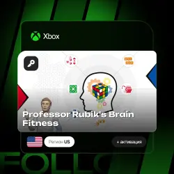 Xbox / MS Store | Ключ Professor Rubik's Brain Fitness + активация