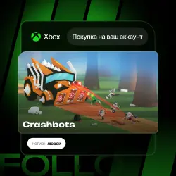 Xbox One / Series S|X | Crashbots | На ваш любой аккаунт