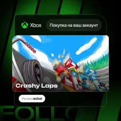 Xbox One / Series S|X | Crashy Laps | На ваш любой аккаунт