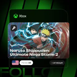 Xbox One / Series S|X | Ключ Naruto Shippuden: Ultimate Ninja Storm 2 + активация