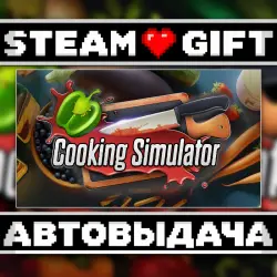 Cooking Simulator • Steam • Россия и другие регионы