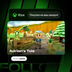 Xbox One / Series S|X | Adrian's Tale | На ваш любой аккаунт