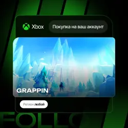 Xbox / MS Store | GRAPPIN | На ваш любой аккаунт