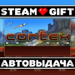 Cortex Command • Steam • Россия и другие регионы