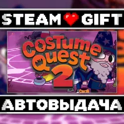 Costume Quest 2 • Steam • Россия и другие регионы