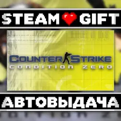 Counter-Strike: Condition Zero • Steam • Россия и другие регионы