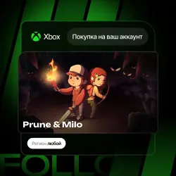 Xbox One / Series S|X | Prune &amp; Milo | На ваш любой аккаунт