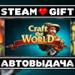 Craft The World • Steam • Россия и другие регионы