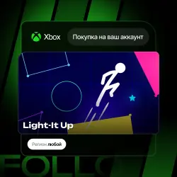 Xbox / MS Store | Light-It Up | На ваш любой аккаунт