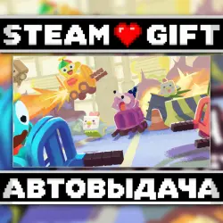 Crashout Crew • Steam • Россия и другие регионы