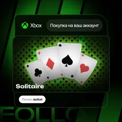 Xbox One / Series S|X | Solitaire | На ваш любой аккаунт
