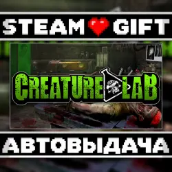 Creature Lab • Steam • Россия и другие регионы