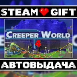 Creeper World 4 • Steam • Россия и другие регионы