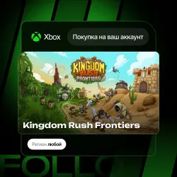 Xbox / MS Store | Kingdom Rush Frontiers | На ваш любой аккаунт