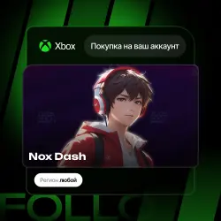 Xbox One / Series S|X | Nox Dash | На ваш любой аккаунт