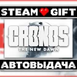 Cronos: The New Dawn Deluxe • Steam
