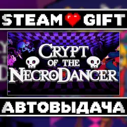 Crypt of the NecroDancer • Steam • Россия и другие регионы