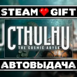 Cthulhu: The Cosmic Abyss • Steam • Россия и другие регионы