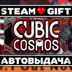Cubic Cosmos • Steam • Россия и другие регионы