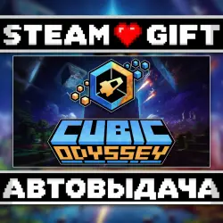 Cubic Odyssey • Steam • Россия и другие регионы