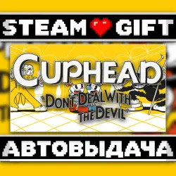 Cuphead • Steam • Россия и другие регионы