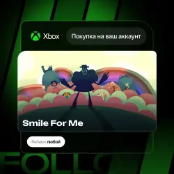 Xbox One / Series S|X | Smile For Me | На ваш любой аккаунт