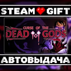 Curse of the Dead Gods • Steam • Россия и другие регионы