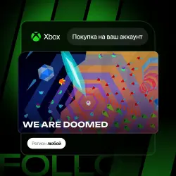 Xbox One / Series S|X | WE ARE DOOMED | На ваш любой аккаунт