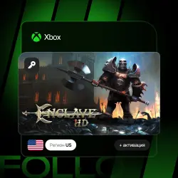 Xbox One / Series S|X | Ключ Enclave HD + активация