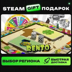 Rento Fortune - Multiplayer Board Game | ВЫБОР РЕГИОНА |STEAM GIFT