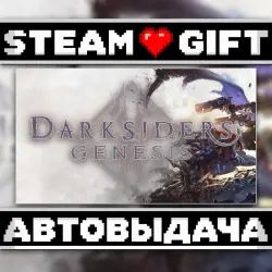 Darksiders Genesis • Steam • Россия и другие регионы
