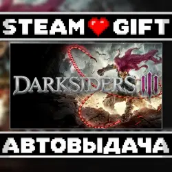 Darksiders III Deluxe Edition • Steam • Россия и другие регионы