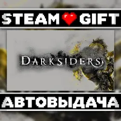 Darksiders Warmastered Edition • Steam • Россия и другие регионы
