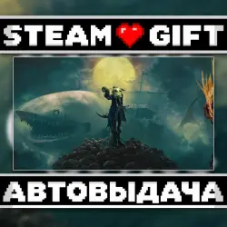 DAVY x JONES • Steam • Россия и другие регионы