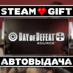 Day of Defeat: Source • Steam • Россия и другие регионы