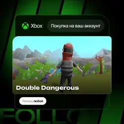 Xbox / MS Store | Double Dangerous | На ваш любой аккаунт