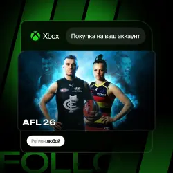 Xbox One / Series S|X | AFL 26 | На ваш любой аккаунт