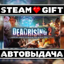 Dead Rising 2 • Steam • Россия и другие регионы